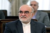 سراج: تحریف نام خلیج فارس نقض اصول بنیادین حقوق بشر است