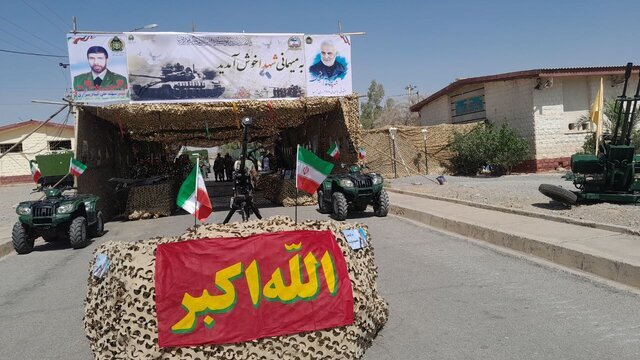 بازخوانی عملیات بیت‌المقدس در شهرستان خاش