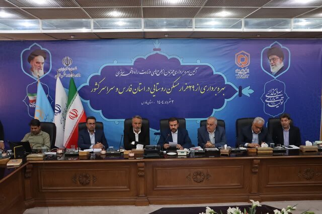 بیش از ۲ هزار واحد مسکن روستایی در فارس به بهره‌برداری رسید