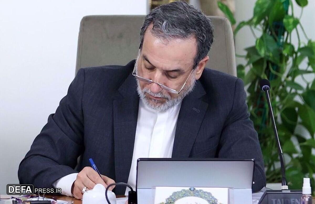 عراقچی: امروز شورای امنیت سازمان ملل قطعنامه ۴۸۷ را حفظ و اجرا کند