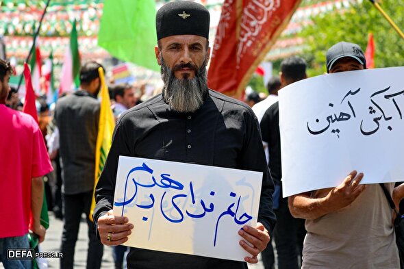 جمعه «خشم و نصر» در تهران