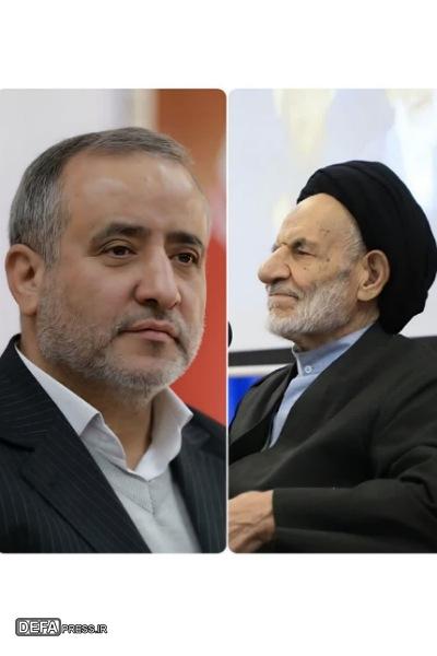 پیام قدردانی مشترک نماینده ولی فقیه در استان و استاندار خراسان جنوبی از حضور پرشور مردم در راهپیمایی جمعه خشم و نصر