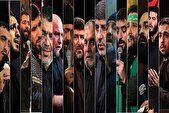هنگام رجزخوانی تو اکنون است