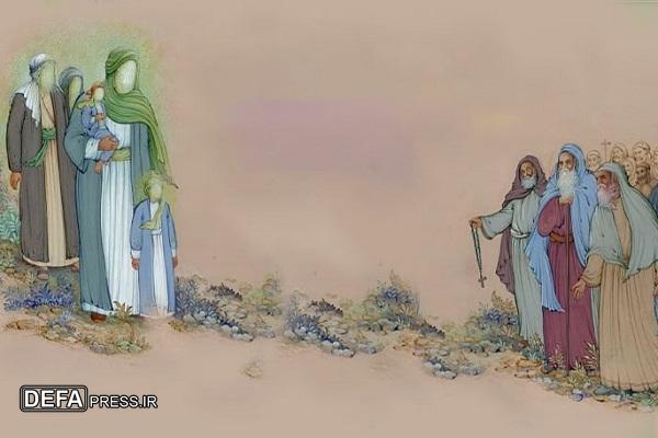 مباهله از وقایع مشهور تاریخ اسلام