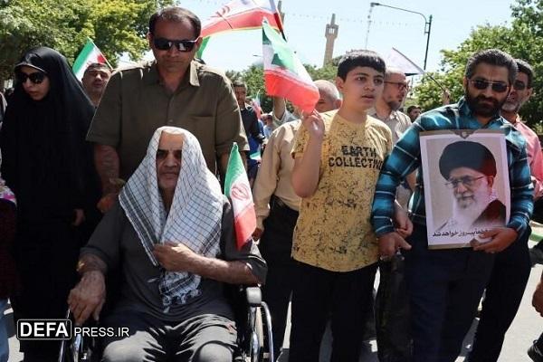 ایران عاشق شده است 