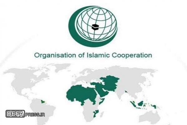 آغاز نشست سازمان همکاری اسلامی برای بررسی تجاوز «اسرائیل» به ایران
