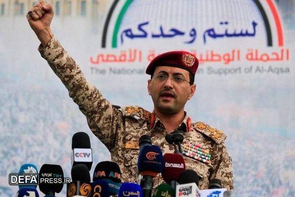 یمن: آمریکا در جنگ ورود کند، کشتی‌هایش را می‌زنیم