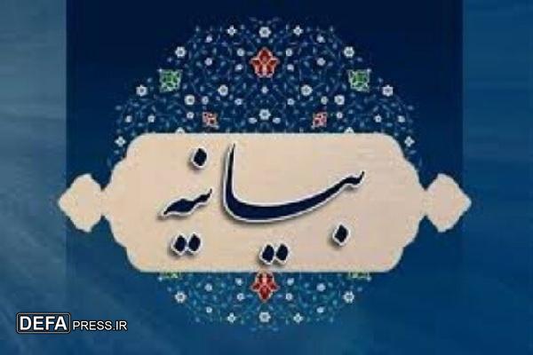 صدای منسجم اهالی فرهنگ و هنر کردستان در برابر تهاجم وحشیانه رژیم صهیونیستی به ایران
