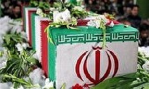 اسامی شهدا لرستان در حمله رژیم صهیونیستی به خاک وطن