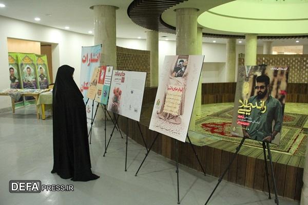 مقاومت و ولایت‌پذیری رمز فتح خرمشهرهای پیش رو