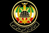 برگزاری همایش کانون ارزیابی و رشد سرمایه‌های انسانی نزاجا