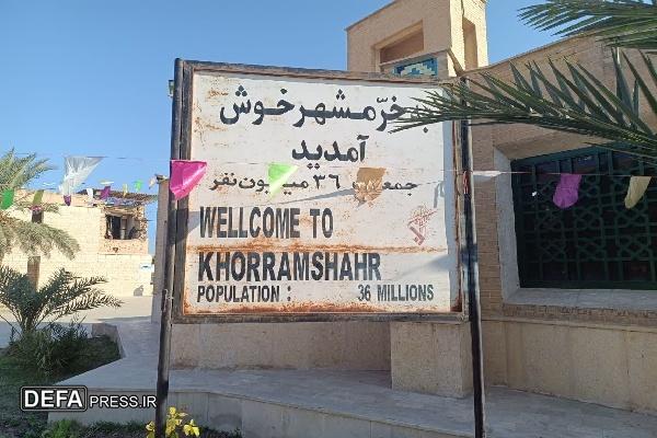 زیر پل خرمشهر، صدای مقاومت هنوز می‌آید