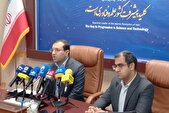 بهرامی: ستاد‌های توسعه اقتصاد دانش‌بنیان معاونت علمی ریاست جمهوری افزایش یافت