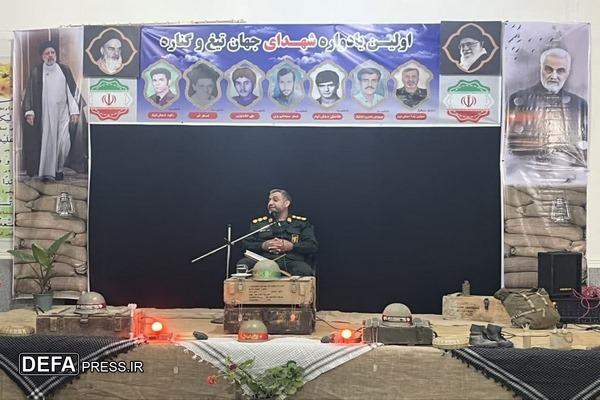 فرمانده سپاه گرگان:عملیات بیت‌المقدس نقطه عطف هشت سال دفاع‌مقدس است