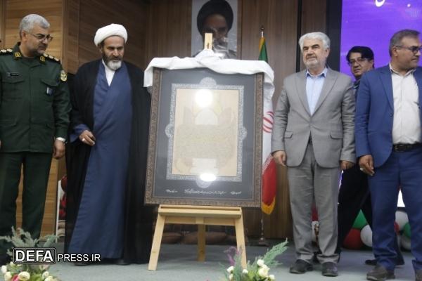 یادواره شهدای عملیات بیت‌المقدس کهگیلویه و بویراحمد برگزار شد + تصاویر