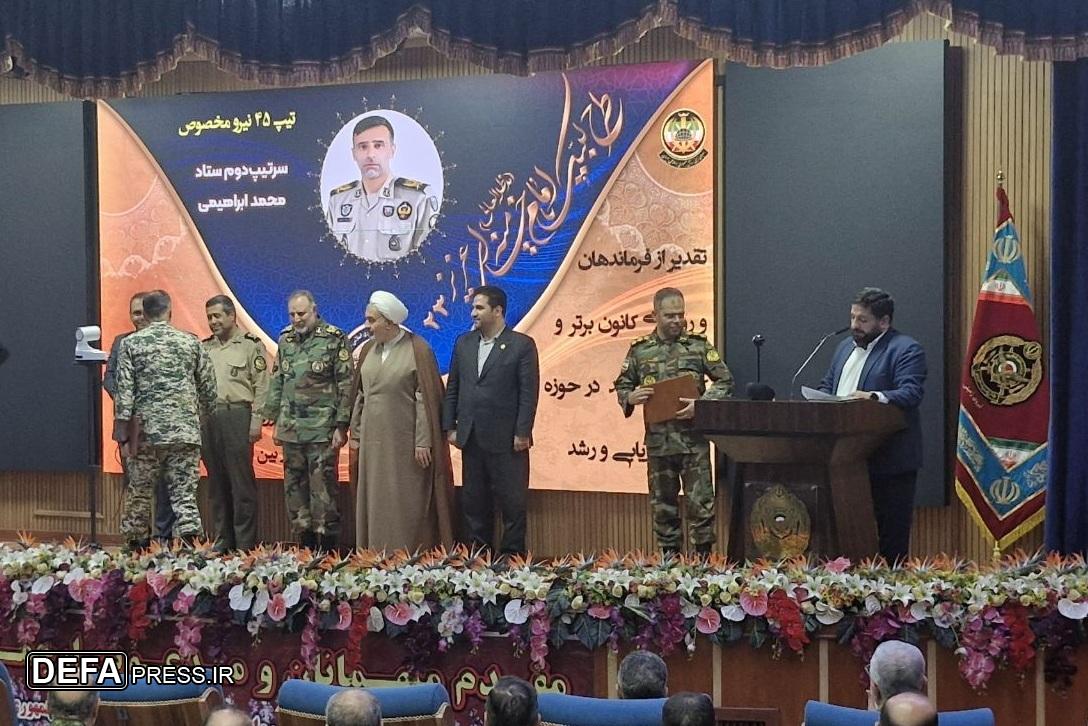 تقدیر از فرماندهان و روسای کانون برتر و کارکنان سلامت در حوزه کانون ارزشیابی و رشد