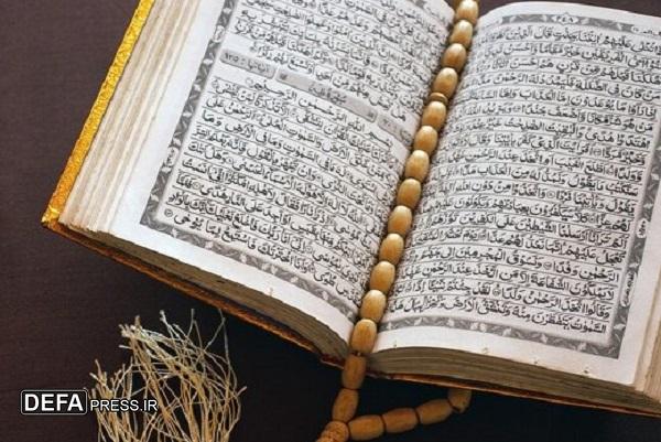 آغاز نام‌نویسی در بیست و هشتمین دوره مسابقات قرآن جایزه دبی