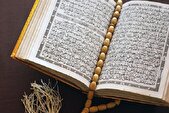 آغاز نام‌نویسی در بیست و هشتمین دوره مسابقات قرآن جایزه دبی
