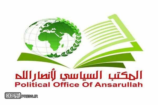 انصارالله یمن: قدرت لبنان در مقاومت و سلاح آن است