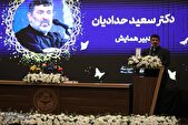 حدادیان: رئیسی شهید اخلاق در حوزه مسئولیت‌های کلان است
