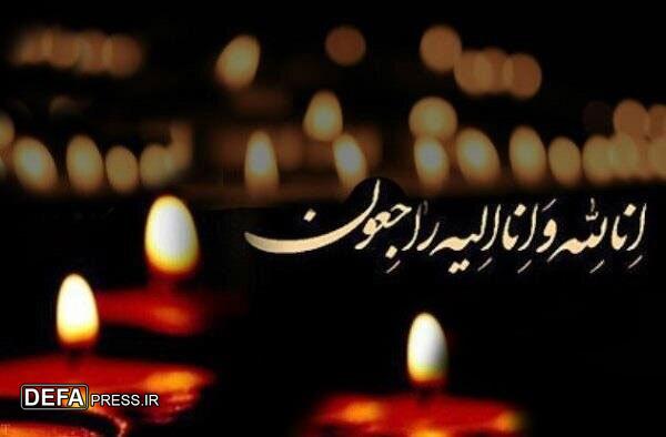 مراسم ترحیم والده شهیدان خوراکیان برگزار شد