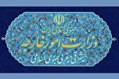 احضار کاردار فرانسه در تهران به وزارت خارجه
