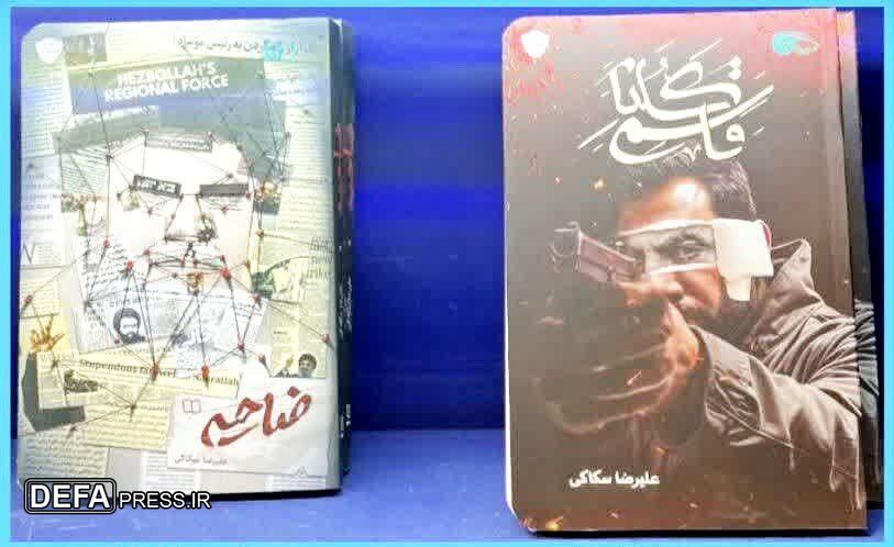 ویژه‌برنامه «کلُّنا قاسم» با محوریت آثار علیرضا سکاکی در قزوین برگزار می‌شود