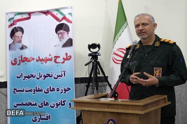 اجرای طرح شهید «حجازی» در بوشهر