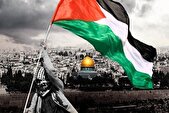سیر اشغال فلسطین در کتاب «ره‌نامه»
