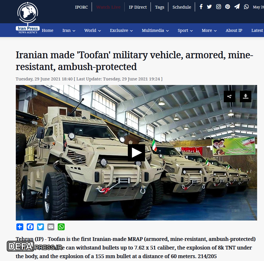 تولید خودروی تاکتیکی طوفان؛ اقدامی مهم برای مقابله با «مین‌ها و بمب‌های جاده‌ای» تروریست‌ها