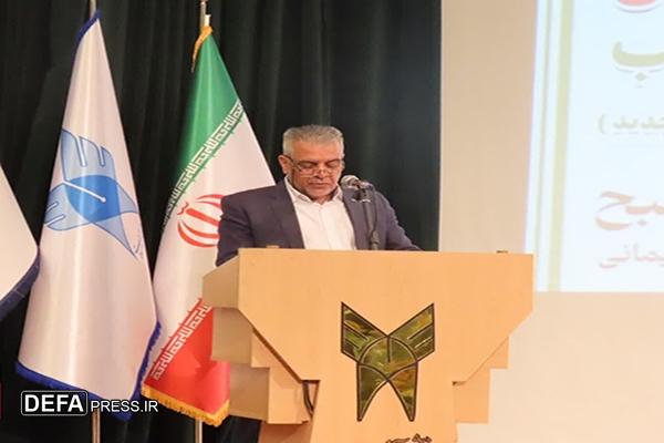 یادواره شهدای دانشجو در استان البرز برگزار شد