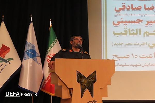یادواره شهدای دانشجو در استان البرز برگزار شد