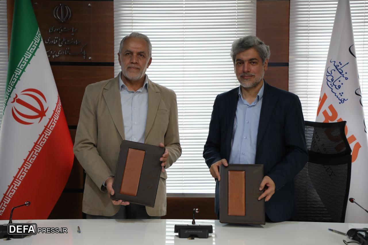 توافق‌نامه همکاری بین پارک علم و فناوری و بنیاد تعاون بسیج پردیس نهایی شد