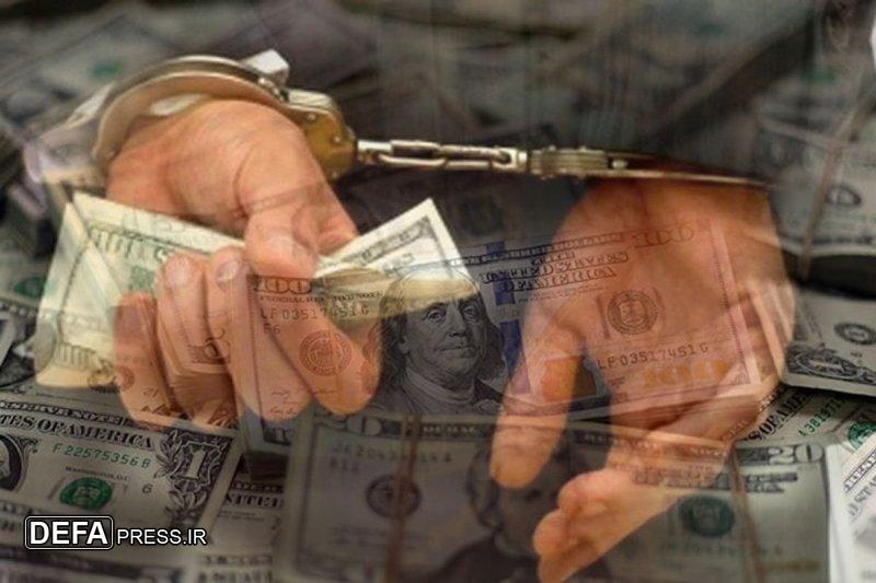 دستگیری فعال غیرمجاز ارزی در تهران