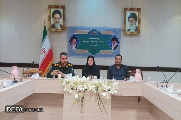 تشکل‌های مردم‌نهاد نقش مهمی در حفظ سرمایه‌های اجتماعی دارند