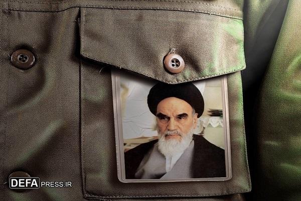 امانت سنگین