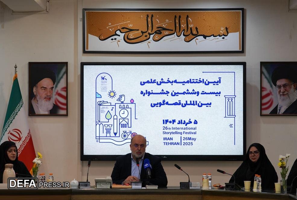 ضرورت پژوهش درباره ساخت دستیارهای هوش مصنوعی ‌قصه‌گویی