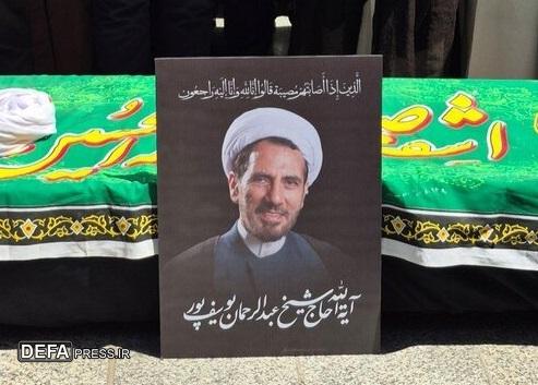 مرحوم حجت الاسلام «یوسف‌پور» از روحانیون فعال رزمی تبلیغی در دوران دفاع مقدس بود