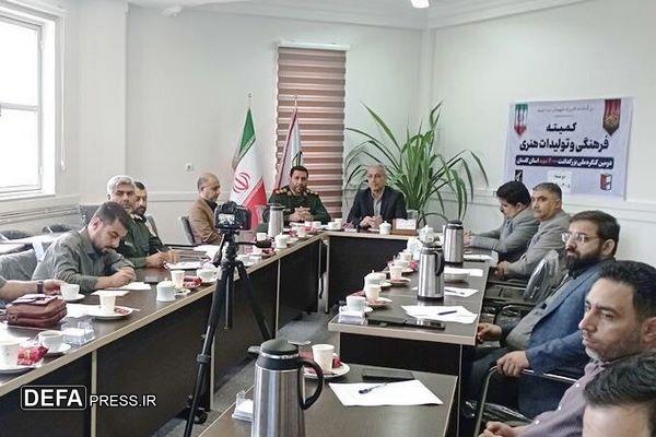 کنگره شهدا باید پیام‌آور امید و آرمان‌های جامعه باشد