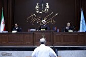 سی‌وچهارمین جلسه دادگاه رسیدگی به اتهامات منافقین آغاز شد