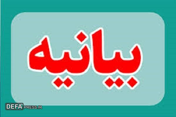 بیانیه خانه تشکل‌های مردم نهاد استان یزد در خصوص اسناد مالی موسسات مردم‌نهاد