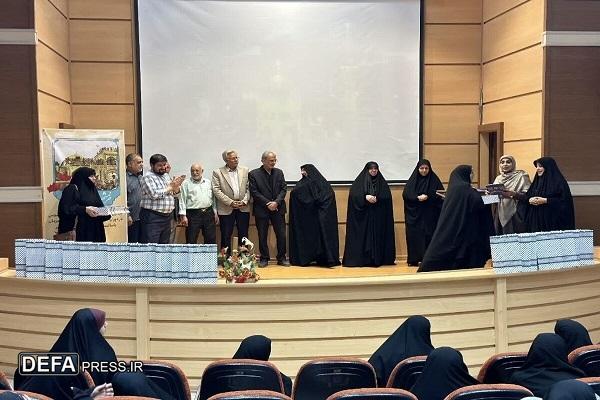تجلیل از ۴۰ بانوی جهادگر دوران دفاع مقدس در مشهد
