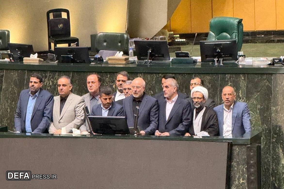 هیات رئیسه مجلس دوازدهم سوگند یاد کردند