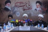 آیین رونمایی از تقریظ کتاب «روح‌الله» برگزار می‌شود