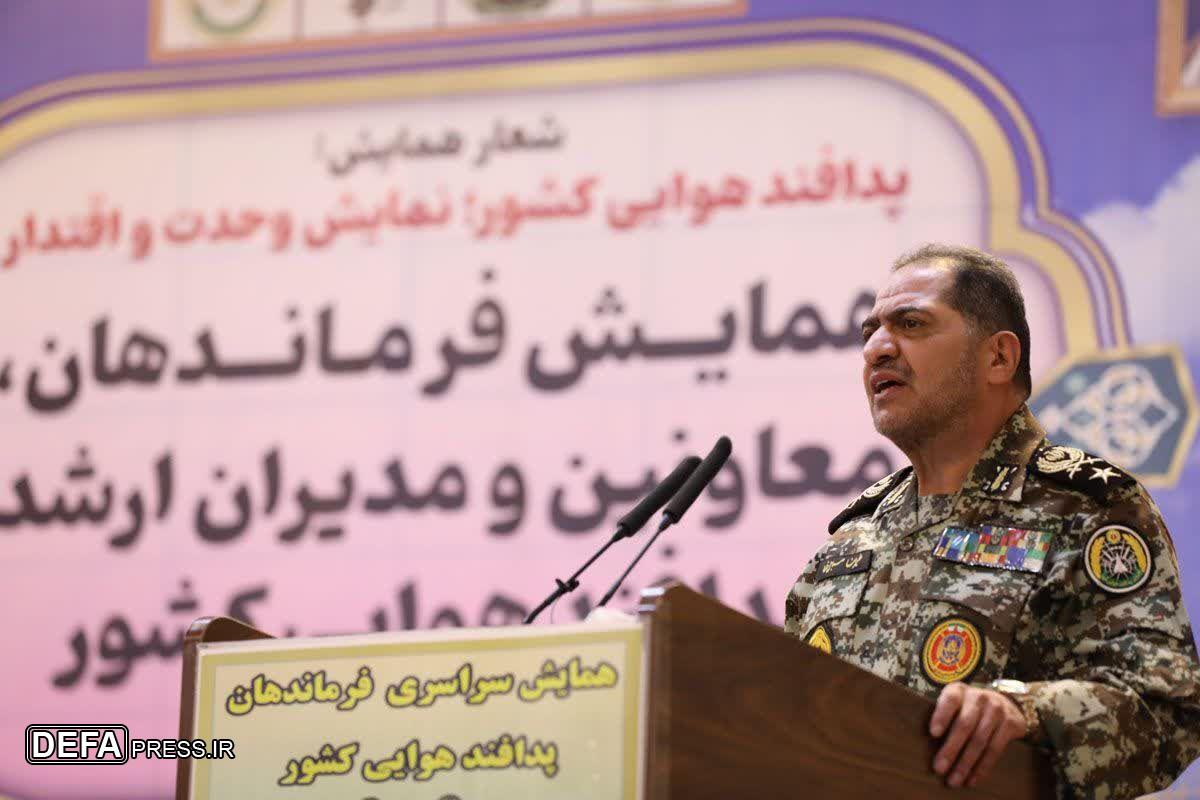 امیر صباحی‌فرد