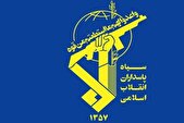 شناسایی و انهدام یک شبکه سازمان‌یافته ضدامنیتی در کرمان