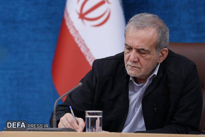ابلاغ دو قانون مصوب مجلس از سوی پزشکیان به دستگاه‌های مربوطه