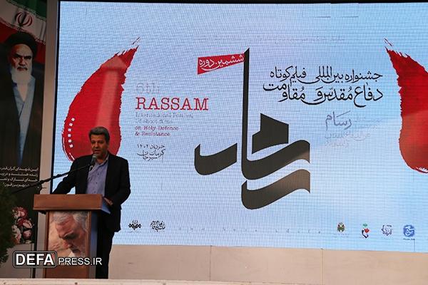 جشنواره «رسام» بارقه امیدی برای هنرمندان کشور است
