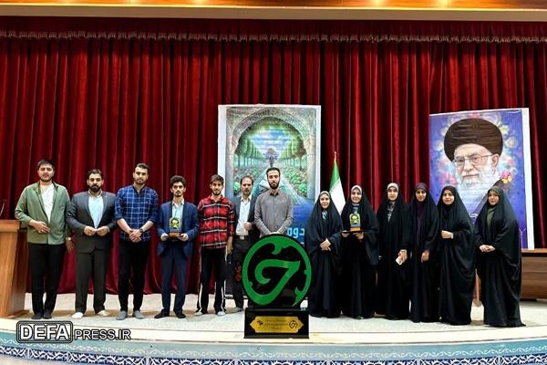درخشش دانشجویان اردبیلی در دومین جشنواره بین‌المللی قرآن و عترت «حیات»
