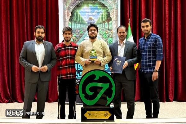 درخشش دانشجویان اردبیلی در دومین جشنواره بین‌المللی قرآن و عترت «حیات»